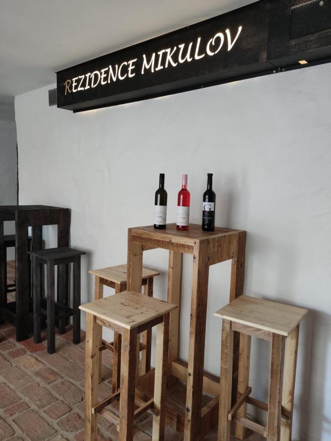 Mikulov Apartments - Apartman Misa エクステリア 写真