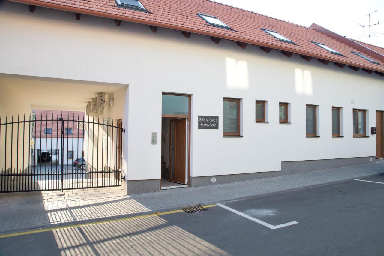 Mikulov Apartments - Apartman Misa エクステリア 写真